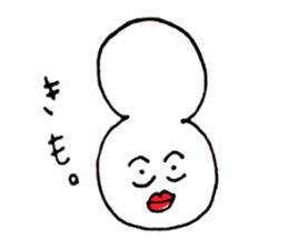 Mr.Tankobu2 sticker #12882100