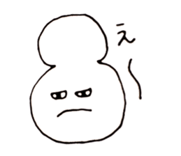 Mr.Tankobu2 sticker #12882101