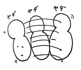 Mr.Tankobu2 sticker #12882102