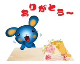 Cheerful, blue rabbit to be happy! ! sticker #12882110