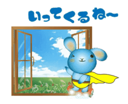 Cheerful, blue rabbit to be happy! ! sticker #12882113