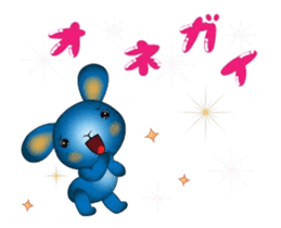 Cheerful, blue rabbit to be happy! ! sticker #12882114