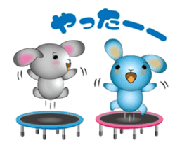 Cheerful, blue rabbit to be happy! ! sticker #12882125