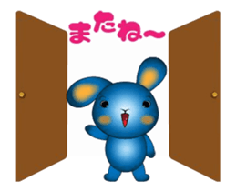 Cheerful, blue rabbit to be happy! ! sticker #12882133