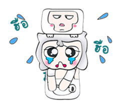 Mr. Masumi.^^ Monkey. sticker #12882139