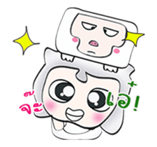 Mr. Masumi.^^ Monkey. sticker #12882152