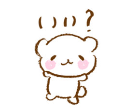 sirokkumacyan2 sticker #12882158