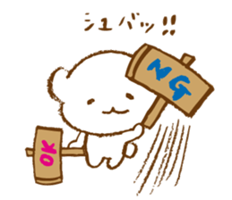 sirokkumacyan2 sticker #12882161