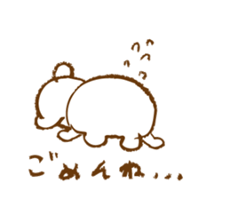 sirokkumacyan2 sticker #12882164