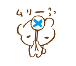 sirokkumacyan2 sticker #12882167