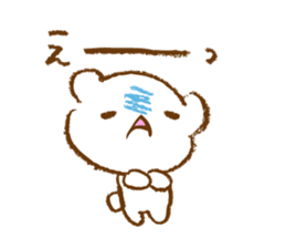 sirokkumacyan2 sticker #12882172