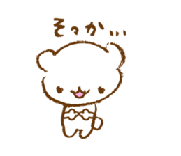 sirokkumacyan2 sticker #12882178