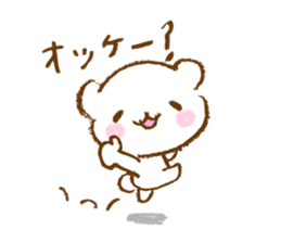 sirokkumacyan2 sticker #12882182