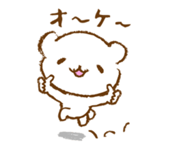 sirokkumacyan2 sticker #12882183