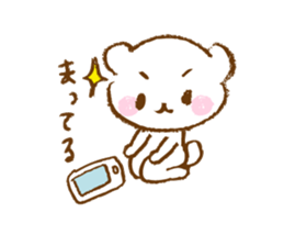 sirokkumacyan2 sticker #12882190