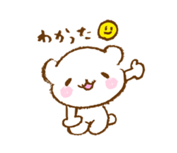 sirokkumacyan2 sticker #12882193