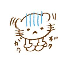 sirokkumacyan2 sticker #12882194