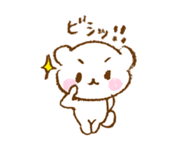 sirokkumacyan2 sticker #12882196