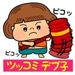 Lineクリエイターズスタンプ まる 検索結果