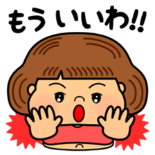 Tsukkomi of fat girl sticker #12882401
