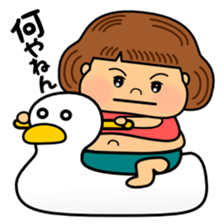 Tsukkomi of fat girl sticker #12882402