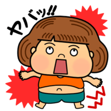Tsukkomi of fat girl sticker #12882409