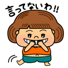 Tsukkomi of fat girl sticker #12882410