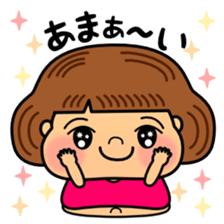 Tsukkomi of fat girl sticker #12882414