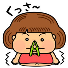 Tsukkomi of fat girl sticker #12882415