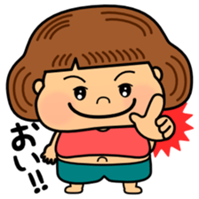 Tsukkomi of fat girl sticker #12882416