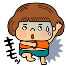 Tsukkomi of fat girl sticker #12882418