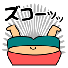 Tsukkomi of fat girl sticker #12882421