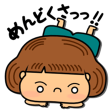 Tsukkomi of fat girl sticker #12882428