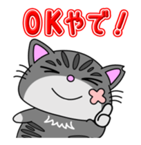 KANSAI-Kitty Vol.4 sticker #12882503