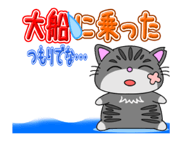 KANSAI-Kitty Vol.4 sticker #12882506