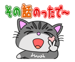 KANSAI-Kitty Vol.4 sticker #12882510