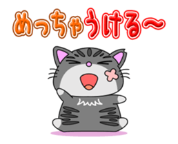 KANSAI-Kitty Vol.4 sticker #12882515