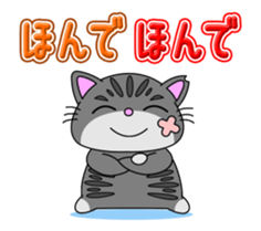 KANSAI-Kitty Vol.4 sticker #12882516