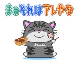 KANSAI-Kitty Vol.4 sticker #12882517