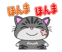 KANSAI-Kitty Vol.4 sticker #12882518