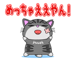 KANSAI-Kitty Vol.4 sticker #12882519