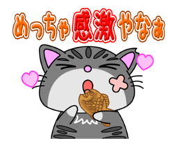 KANSAI-Kitty Vol.4 sticker #12882520