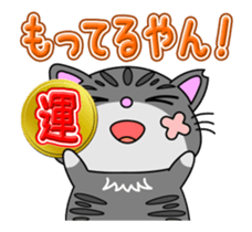 KANSAI-Kitty Vol.4 sticker #12882522