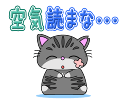 KANSAI-Kitty Vol.4 sticker #12882523