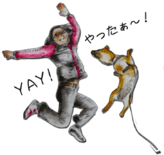 Shiba Inu Sisters - 2 sticker #12882768