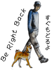 Shiba Inu Sisters - 2 sticker #12882769