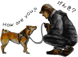 Shiba Inu Sisters - 2 sticker #12882771