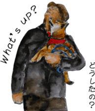 Shiba Inu Sisters - 2 sticker #12882773