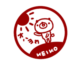 [MOVE] "KEIKO" only name sticker sticker #12882774
