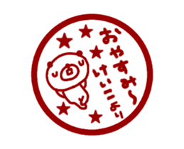 [MOVE] "KEIKO" only name sticker sticker #12882775